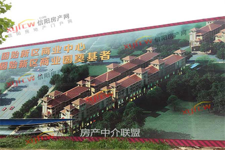 红星家园套三130平售价105